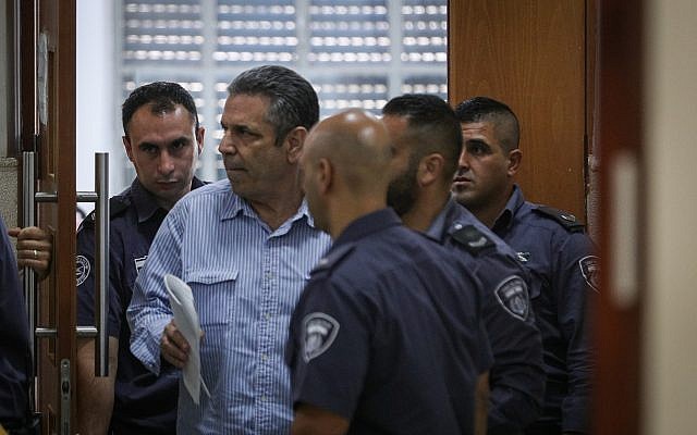 Israeli minister sentenced for spying for Iran