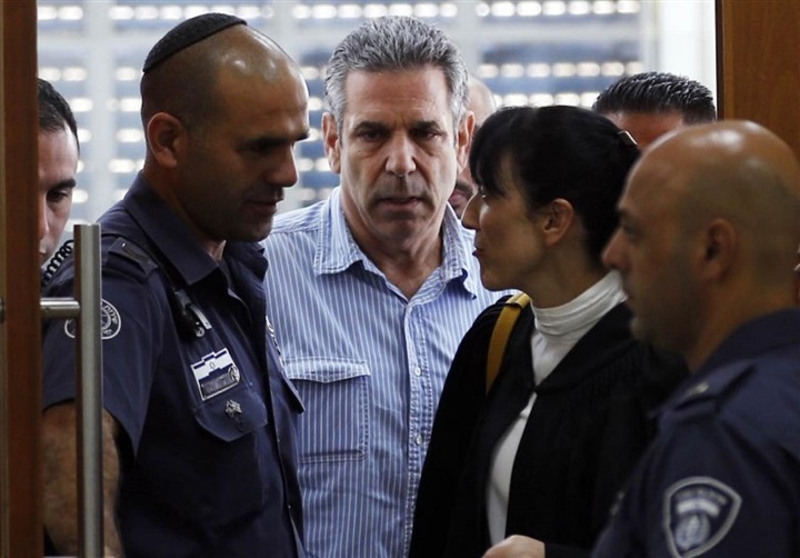 Israeli minister sentenced for spying for Iran
