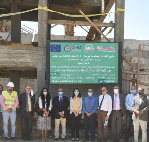 EU, French Development Agency delegation tours urban development projects in Giza