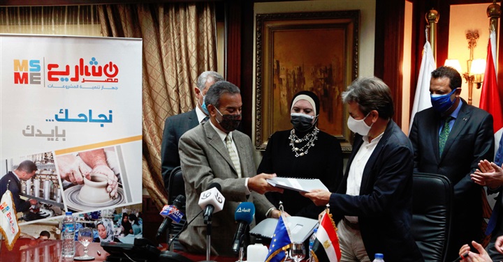 140 million from MSMEDA and EU to develop community services