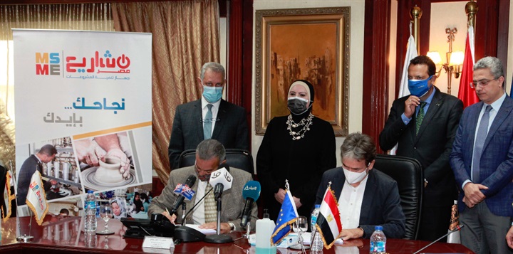 140 million from MSMEDA and EU to develop community services