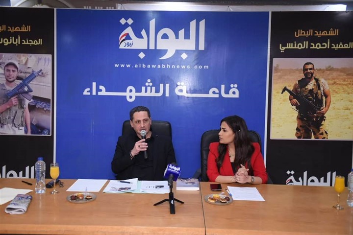 French Writer Pays Tribute to President Abdel Fattah El-Sisi in Dedication of His Latest Book: 'Sisi Bonaparte of Egypt
