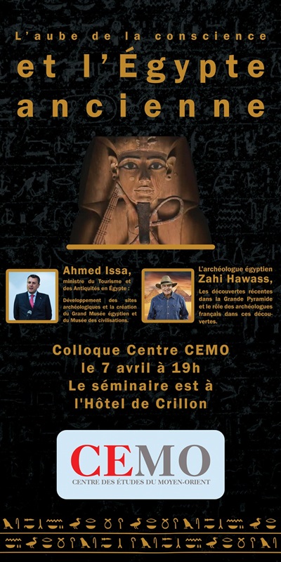 "Egyptian Experts Discuss Awakening of Consciousness at Paris Symposium: Minister of Tourism, Egyptologist, and Journalist Share Insights"