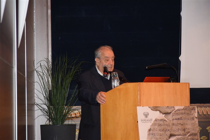Egyptian Academy of Arts in Rome Celebrates Grand Museum Opening with Cultural Showcase