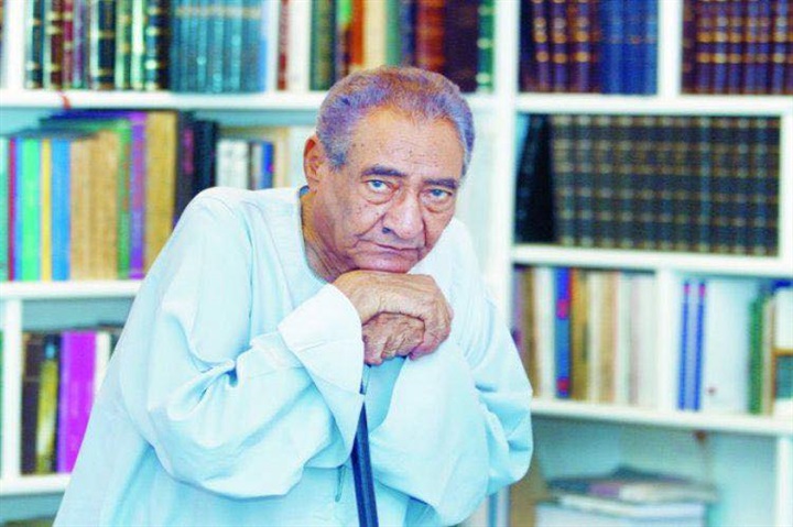 At five in the afternoon, Cairo time (13)