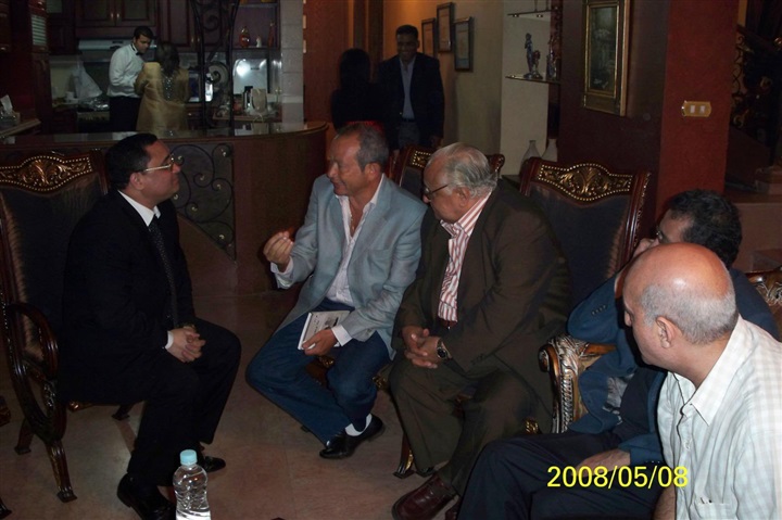 At five in the afternoon, Cairo time (14)