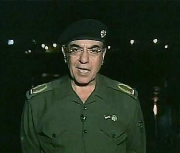 At five in the afternoon, Cairo time (21)