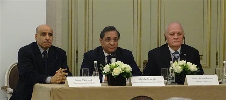 At five in the afternoon, Cairo time (39).. France’s Decision Against the Muslim Brotherhood: The Beginning of a New European Phase to Dismantle the Organization (4)