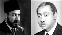 “The Salafist Front”…