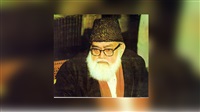 Dominion of Allah