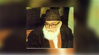 Dominion of Allah