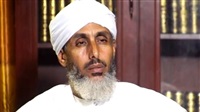Abu Hafs Al-Mauritani…a