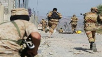 Yemeni resistance