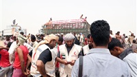 UAE offered assistance