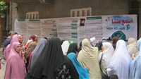 How the Muslim Brotherhood
