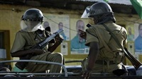 Ethiopian immunity