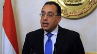 PM: Egypt backs Mauritania