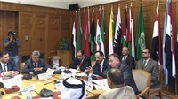 Arab Committee for