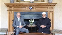 Grand Imam meets