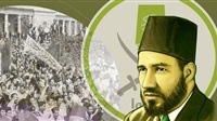 Brotherhood and caliphate