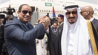 Saudi king, CP greet