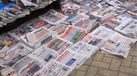Egypt national newspapers