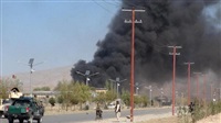 20 persons killed,