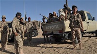 Yemeni resistance