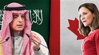 Iraq concerned over