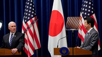 Iran sanctions: Japan