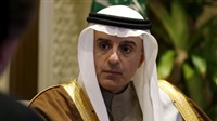 Saudi FM: Riyadh