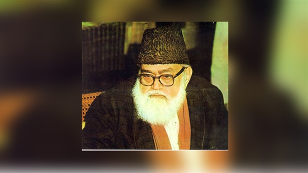 Abul Ala Maududi
