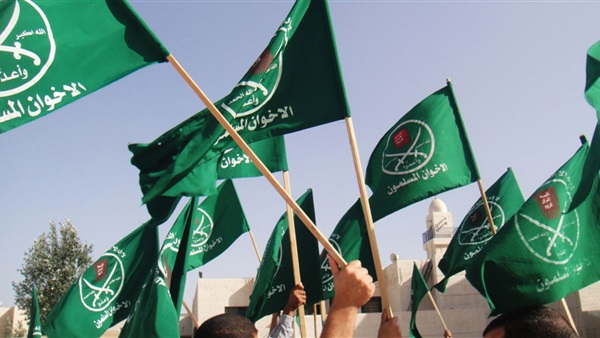 Muslim Brotherhood