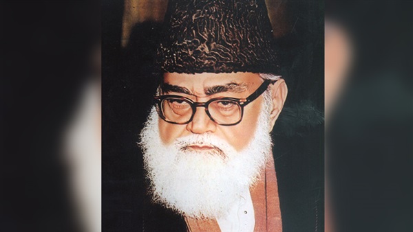Abul Ala Maududi