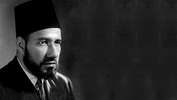 Al-BANNA
