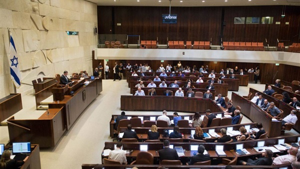 Arab Knesset- archive