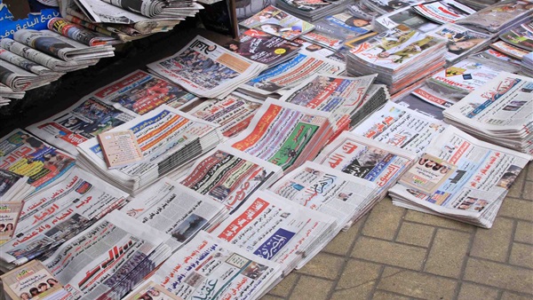 Egypt national newspapers-archive