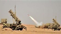 Houthi elements launched