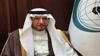 OIC denounces terror