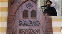 Marsad al-Ifta: Al-Baghdadi's