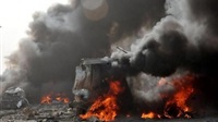 Several people killed,