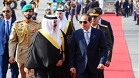 Bahrain's paper sheds