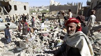 Saudi-led coalition