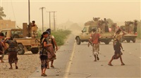 Yemen civil war: