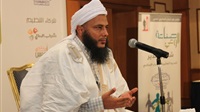 «Formation of Scholars»