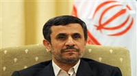 Former Iranian president