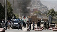 Riyadh strongly condemns