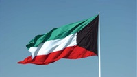Kuwait offers Yemen