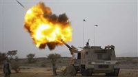 Saudi air defense