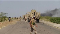 Yemeni army regains